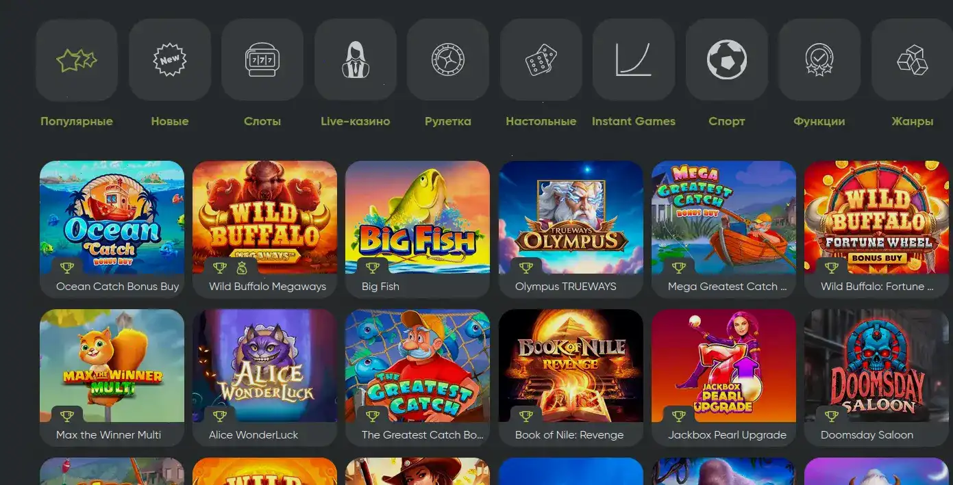 Бонусы и акции в казино 7к